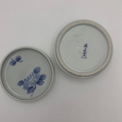Pot à cornichons vintage en porcelaine