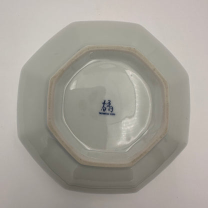 Bol Tachikichi en porcelaine japonaise vintage