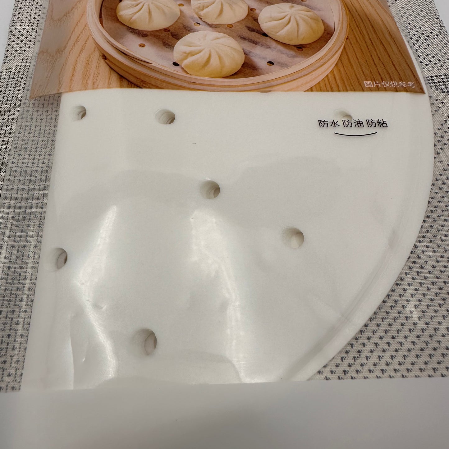 Papier parchemin pour étuveuse en bamboo 23cm