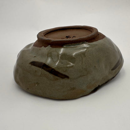 Petit bol Katakuchi en céramique japonaise Shigaraki Ware