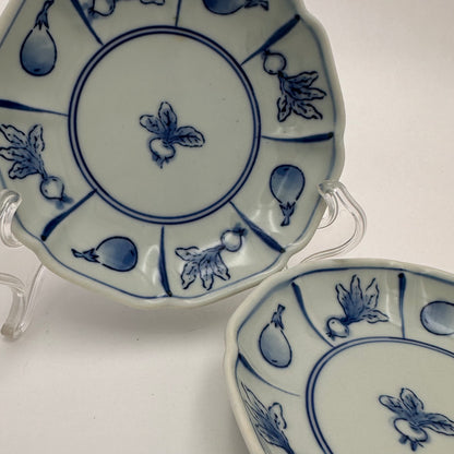 Ensemble de 2 petites assiettes Arita en porcelaine bleu et blanc