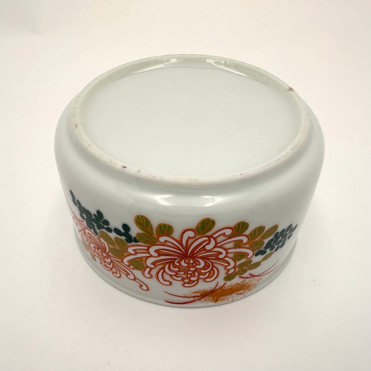 Bol traditionnel japonais Arita Ware en porcelaine blanche