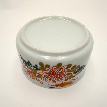 Bol traditionnel japonais Arita Ware en porcelaine blanche