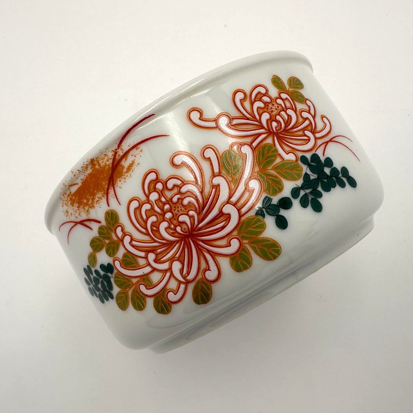 Bol traditionnel japonais Arita Ware en porcelaine blanche