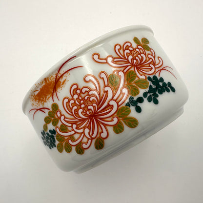 Bol traditionnel japonais Arita Ware en porcelaine blanche