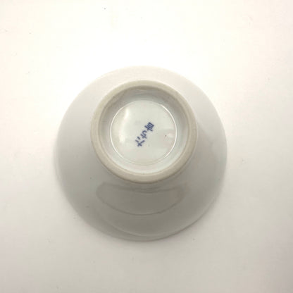 Bol Tachikichi Kobachi en porcelaine