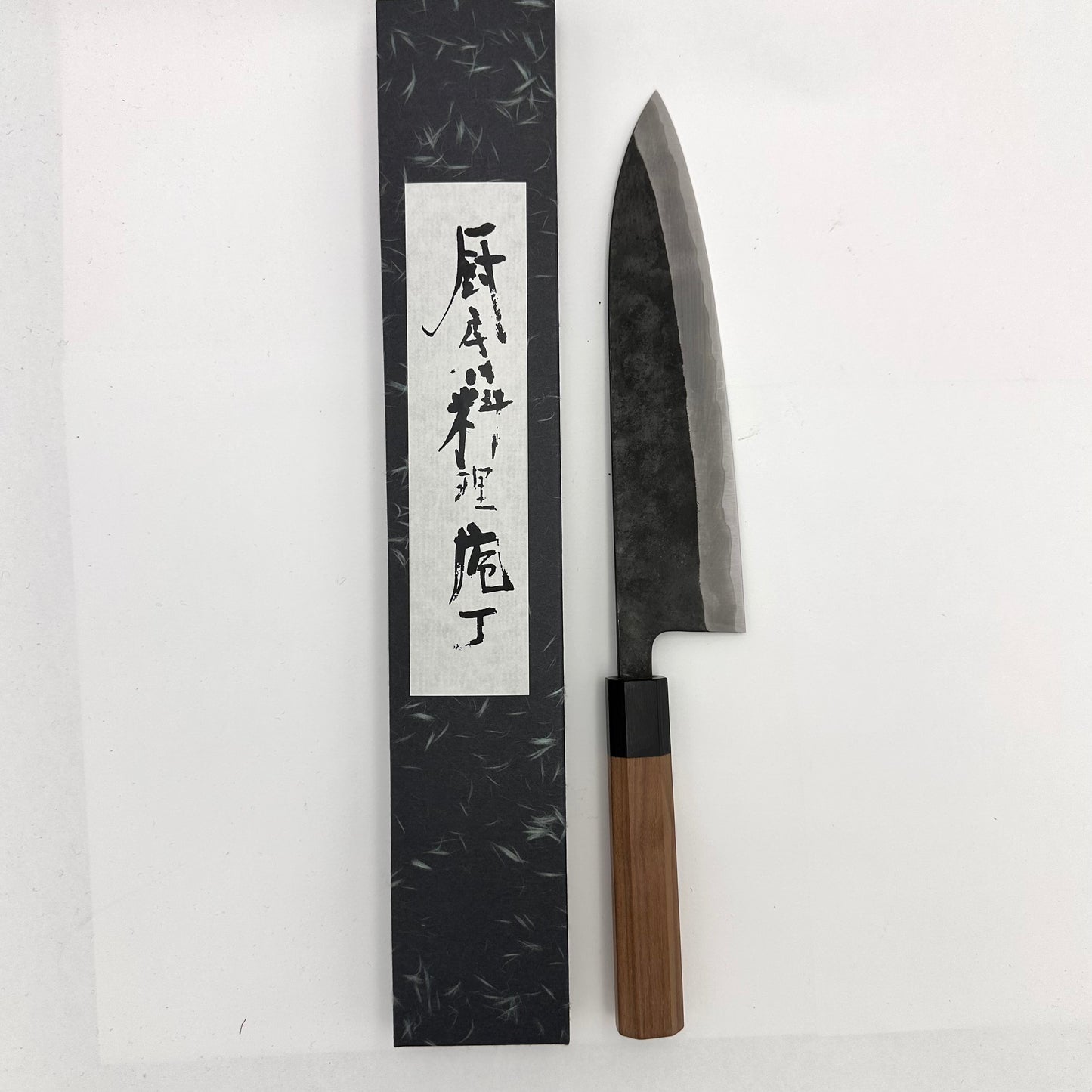 Gyuto Aogami Super Shiro Kamo 210mm