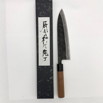 Gyuto Aogami Super Shiro Kamo 210mm