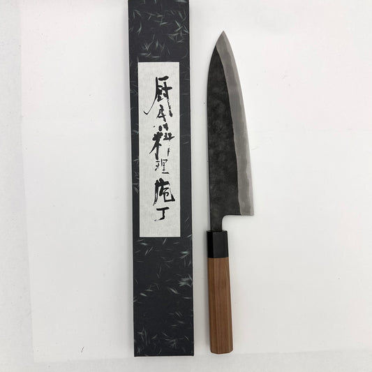 Gyuto Aogami Super Shiro Kamo 210mm
