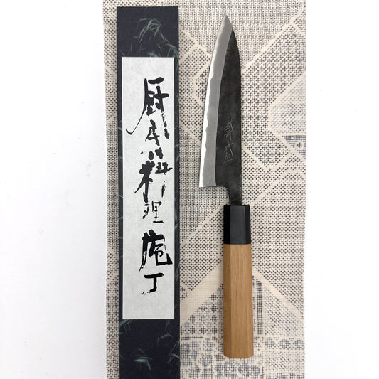 Petty Aogami Super Shiro Kamo 135mm