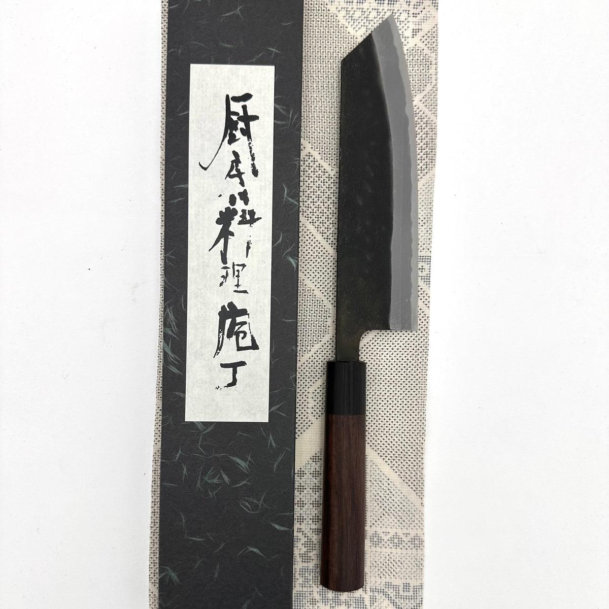 Bunka Aogami #2 Shiro Kamo 180mm