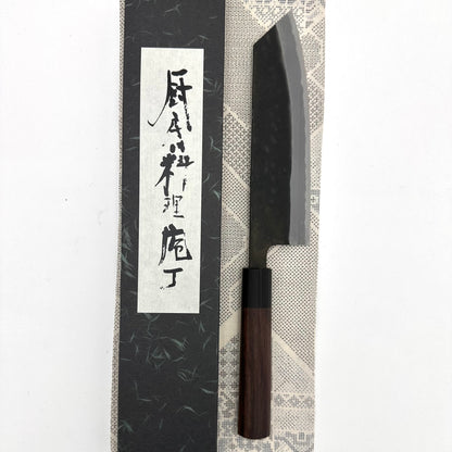 Bunka Aogami #2 Shiro Kamo 180mm
