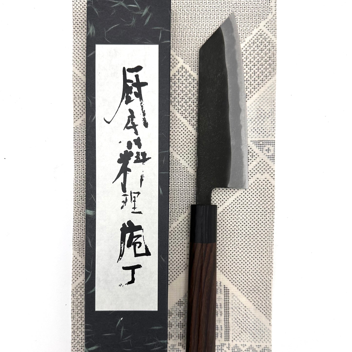Bunka Aogami #2 Shiro Kamo 150mm