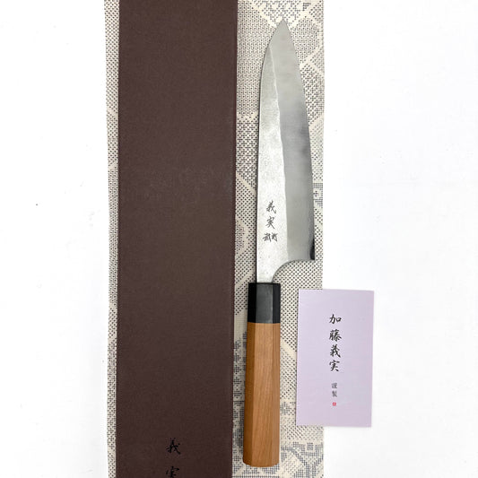 Santoku Aogami Super Yoshimi Kato 180mm