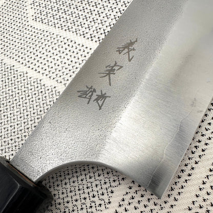 Santoku Aogami Super Yoshimi Kato 180mm