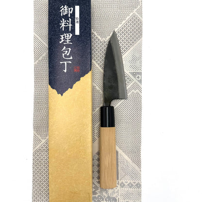 Kobochou Shirogami Kuro 90mm