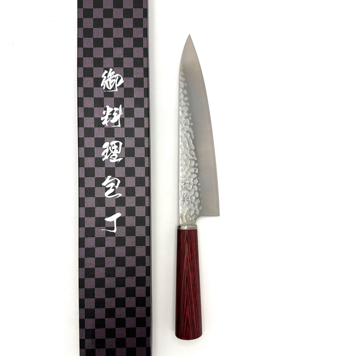 Gyuto VG10 martelé 200mm