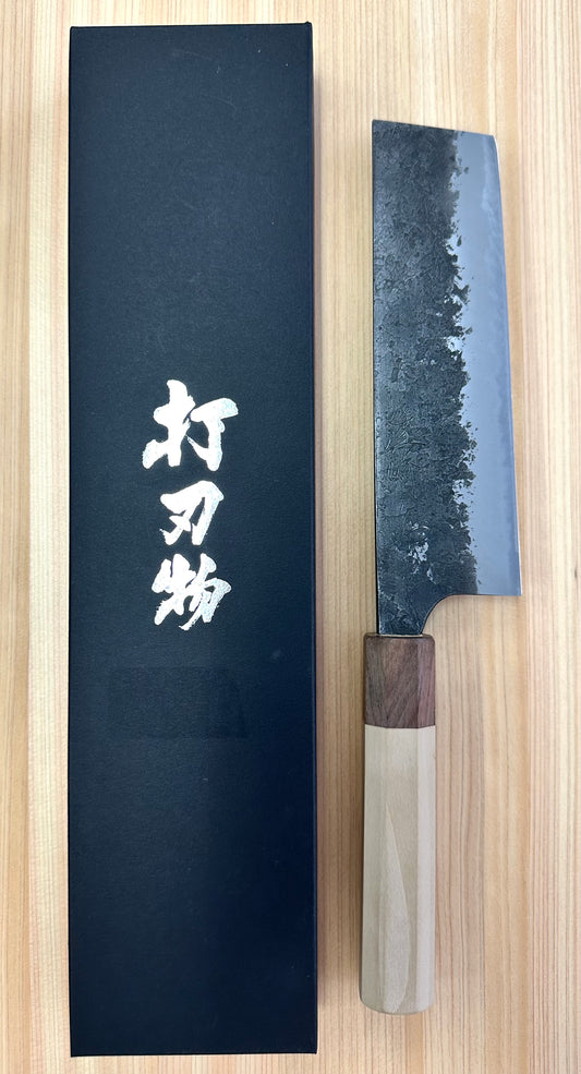 Nakiri Shirogami #2 Mazaki 180mm