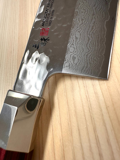 Nakiri VG10 Supreme Hammered Mcusta 180mm SKU TZ2-4008dh