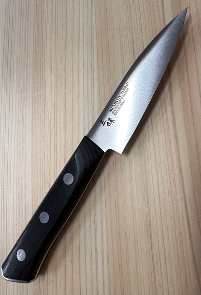 Office Molyb Mcusta 90mm SKU Hbb-6000m