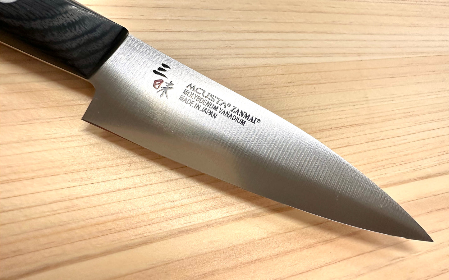 Office Molyb Mcusta 90mm SKU Hbb-6000m