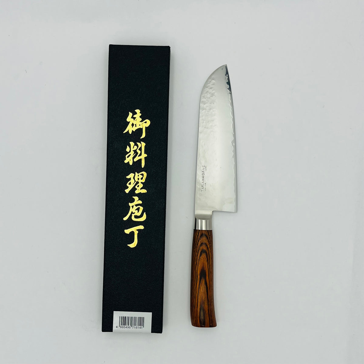 Santoku VG5 San Tsubame Tamahagane 180mm