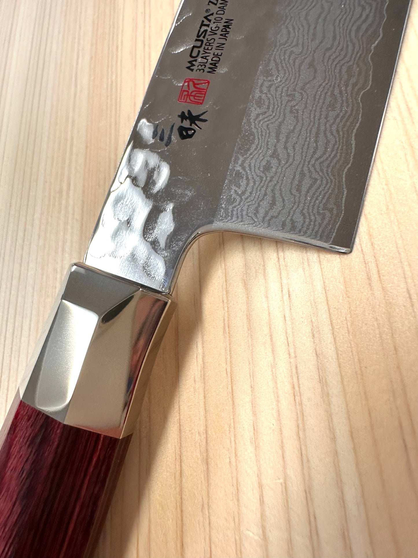 Santoku VG10 Supreme Hammered Mcusta 180mm SKU TZ2-4003dh