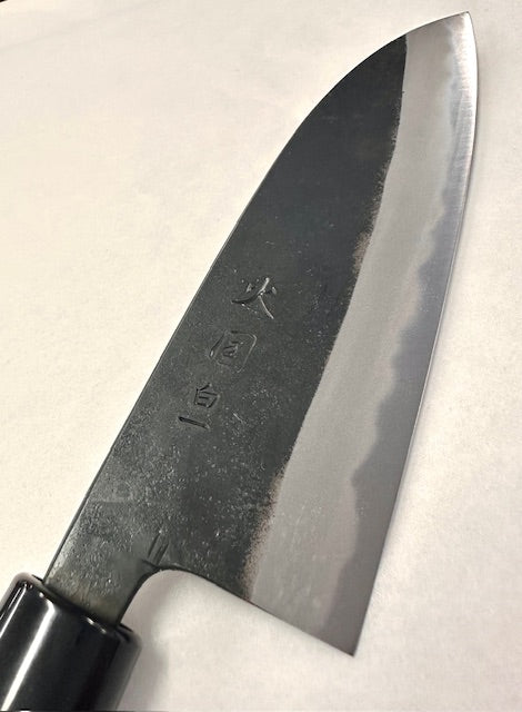 Petty Shirogami Hinokuni Kurouchi 150mm