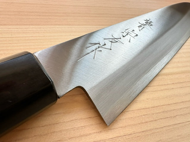 Gyuto Aogami Super Miki 180mm