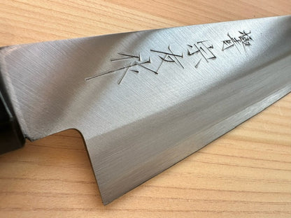 Gyuto Aogami Super Miki 180mm